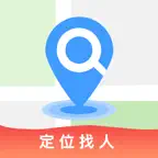 手机定位-追踪朋友定位神器 icon