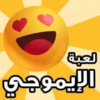 ايموجي iOS Icon