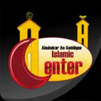 Abubakar As-Saddique IC iOS Icon