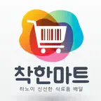 Chakhanmart iOS Icon