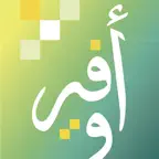 Ophir اوفير Icon