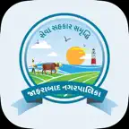 Jafrabad Nagarpalika iOS Icon