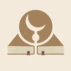 تقريب السنة النبوية hadith iOS Icon