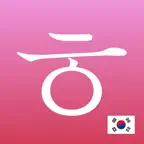 Korean Widget - Learn Korean icon