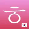 Korean Widget - Learn Korean