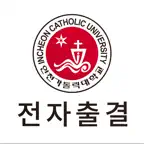 인천가톨릭대학교 전자출결 iOS Icon