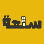 سلعه iOS Icon