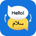 Translate : AI Translator iOS Icon