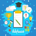 الدرب iOS Icon