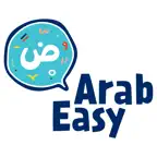 ArabEasy iOS Icon