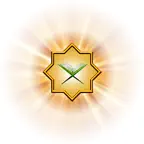 Al-Qur'an iOS Icon