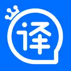 翻译王-在线英语日语韩语翻译官 iOS Icon