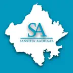 Sanstha Aadhaar Rajasthan iOS Icon