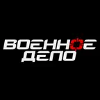 Военное дело icon