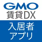 GMO賃貸DX 入居者アプリ iOS Icon