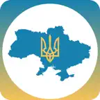 Ukraine Guide and Tours iOS Icon