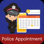Police Appointment iOS Icon