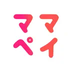 ママペイ - おうちペイでお小遣い管理アプリ iOS Icon