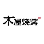 木屋营运助手 Icon