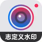 自定义水印相机 iOS Icon