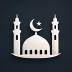Ezani - Takvimi Shqip iOS Icon