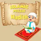 Islamic Puzzle Hadith iOS Icon