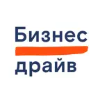 Бизнес Драйв Академия iOS Icon
