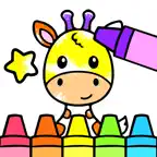 Drawing App Kids Coloring Book iOS Icon