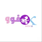 Kafoo-كفو iOS Icon