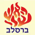 Esh Breslev iOS Icon