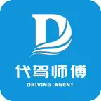 代驾师傅 Icon