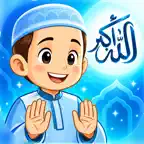Panduan Sholat Lengkap iOS Icon