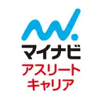 体育会学生＆スポーツ選手のためのアプリ　アスリートキャリア iOS Icon