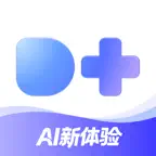 度加AI-百度官方创作智能体 iOS Icon
