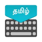 Tamil Keyboard : Translator iOS Icon