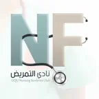 Nursing Factory iOS Icon