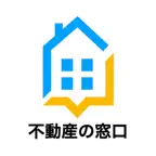 不動産の窓口 - 収益計算 - iOS Icon