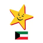 Hardee's Kuwait iOS Icon