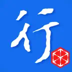 行知医学英语 iOS Icon
