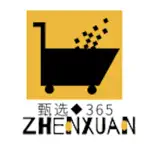 甄选365商家端 iOS Icon