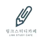 링크 스터디카페 iOS Icon