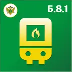 Тесты Ростехнадзора Б 8.1 iOS Icon