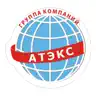 Безопасный город АТЭКС