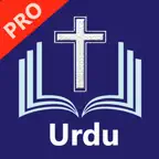 Urdu Bible Pro iOS Icon
