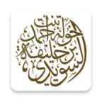 Khawla Art iOS Icon