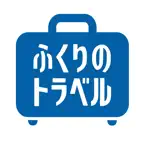 ふくりのトラベル iOS Icon