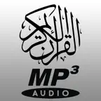 شيخ الزين القرآن الكريم iOS Icon