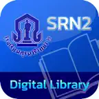 SRN2 Digital Library iOS Icon