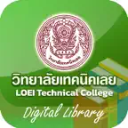 Loeitech Library iOS Icon