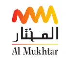 AlMukhtar iOS Icon